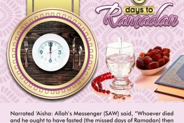 #6DaysToRamadan : Repent and Make Dua'a 27 6 Days to Ramadan