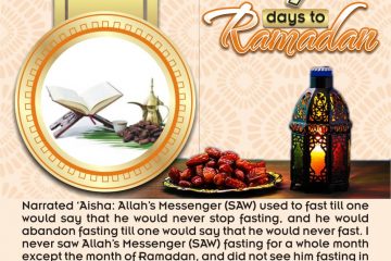 #9daystoRamadan : MSSN FUTA Begin Ramadan Countdown 39 #9daystoRamadan: MSSN FUTA begin countdown