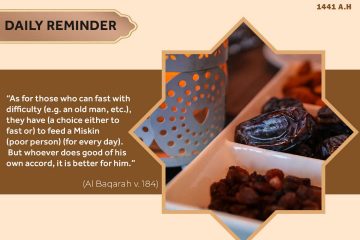 Ramadan Day 07: For those who can't fast, (e.g an old man) 14 Ramadan Day 07