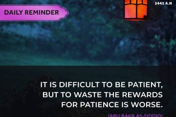 Ramadan Day 27: It's Difficult To Be Patient 17 16019f2f7eef44b1bcf16863037ebfee