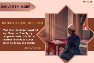 Ramadan Day 10: Do not Forsake The Qur'an 23 5c70f7877067419caf89e5d808923701 1