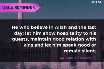 Ramadan Day 25: He Who Believes In Allah And The Last Day 29 9f0fcfafff524a67ab3f97e208696f94