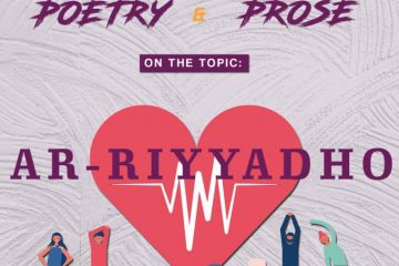 #InTheLightOfRamadan Poem and PROSE by Alfurqan PRESS, Day 19 1 IMG 20200512 WA0009