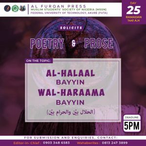 #InTheLightOfRamadan Poem and PROSE by Alfurqan PRESS, Day 25 1 IMG 20200518 WA0011