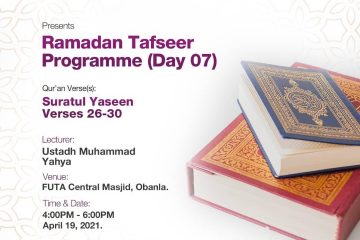 (AUDIO) - RAMADAN TAFSEER Day 07: Surah Yaseen Q36: 26-30 7 Ramadan Tafseer Day 07