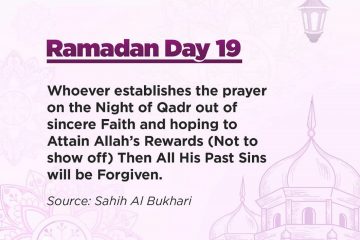 Ramadan Quotes Day 19
