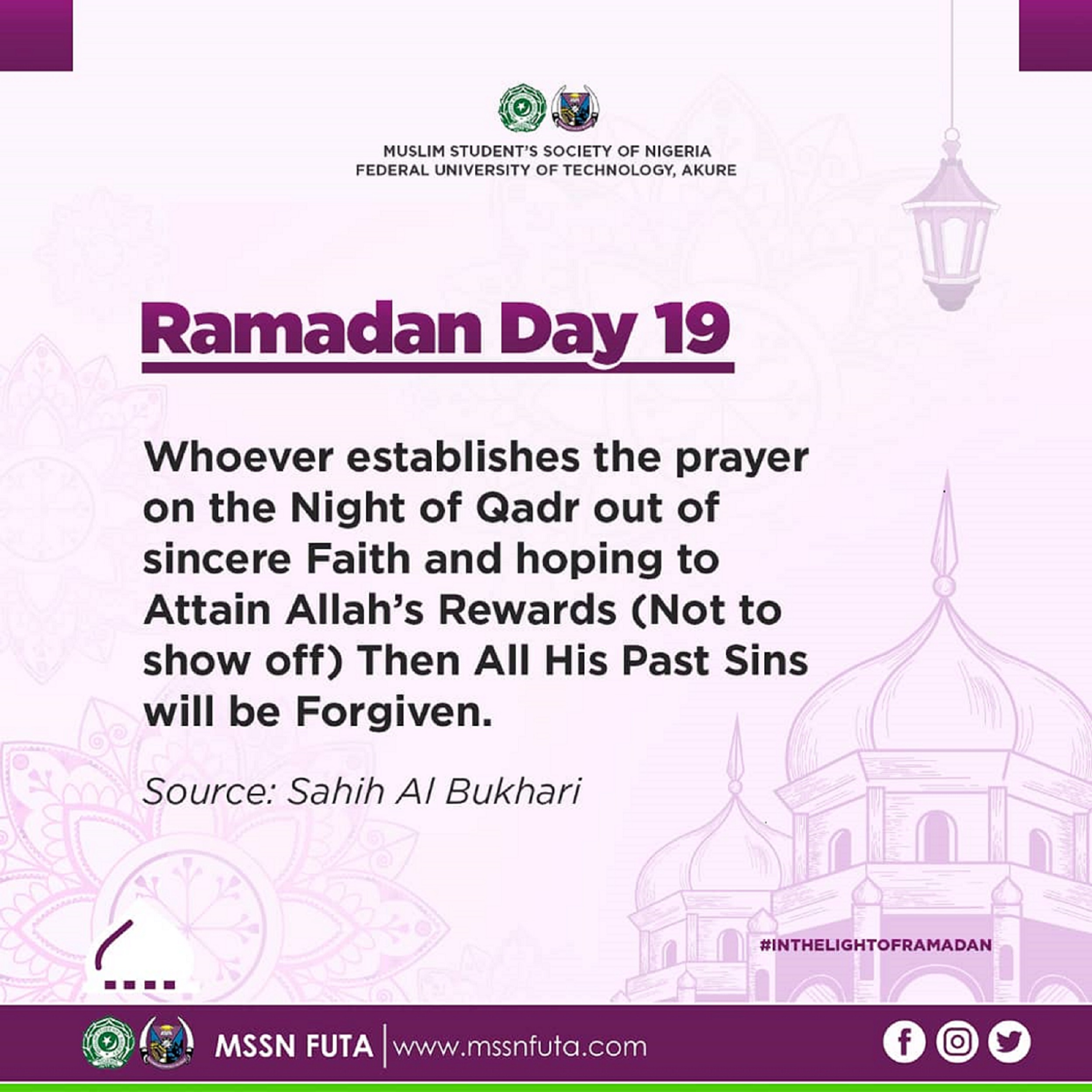 Ramadan Quotes Day 19
