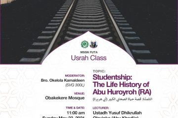 usroh02 studenship