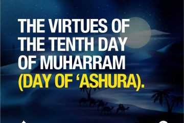 virtues of muharram