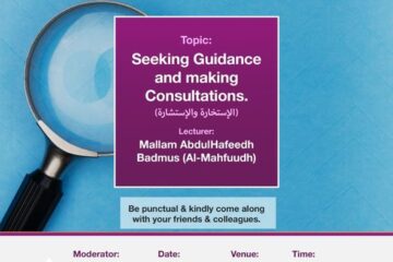 Seeking Guardians and Consultation