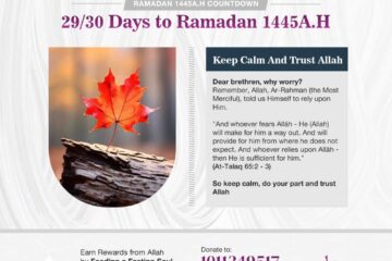 LET THE COUNTDOWN BEGIN-30/29 DAYS LEFT TO THE MONTH OF RAMADAN 5 Day 30