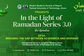 IN THE LIGHT OF RAMADAN (PRE- RAMADAN VIDEO SERIES -) - BRIDGING THE GAP BETWEEN ACADEMICS AND WORSHIP 1 Screenshot 78