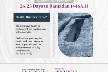 RAMADAN COUNT DOWN – 26/25 DAYS TO RAMADAN 1446A.H 10 1000032702
