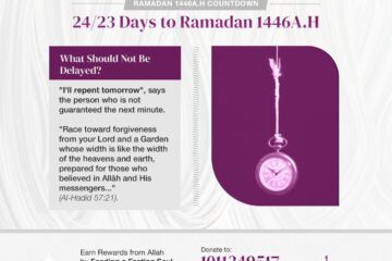 RAMADAN COUNT DOWN – 24/23 DAYS TO RAMADAN 1446A.H 4 1000035339