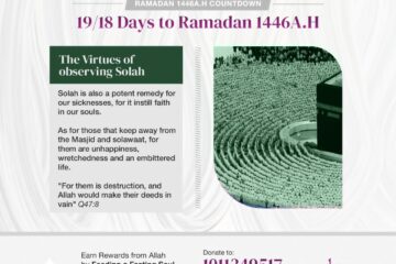 RAMADAN COUNT DOWN - 19/18 DAYS TO RAMADAN 1446A.H 17 IMG 20250211 WA0030