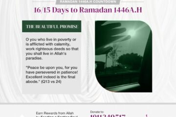 RAMADAN COUNT DOWN - 16/15 DAYS TO RAMADAN 1446A.H 11 IMG 20250214 WA0005