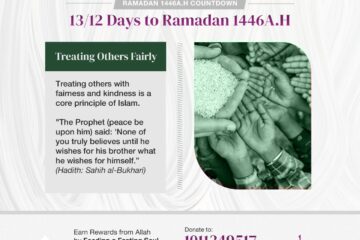 RAMADAN COUNT DOWN - 13/12 DAYS TO RAMADAN 1446A.H 1 IMG 20250217 WA0008