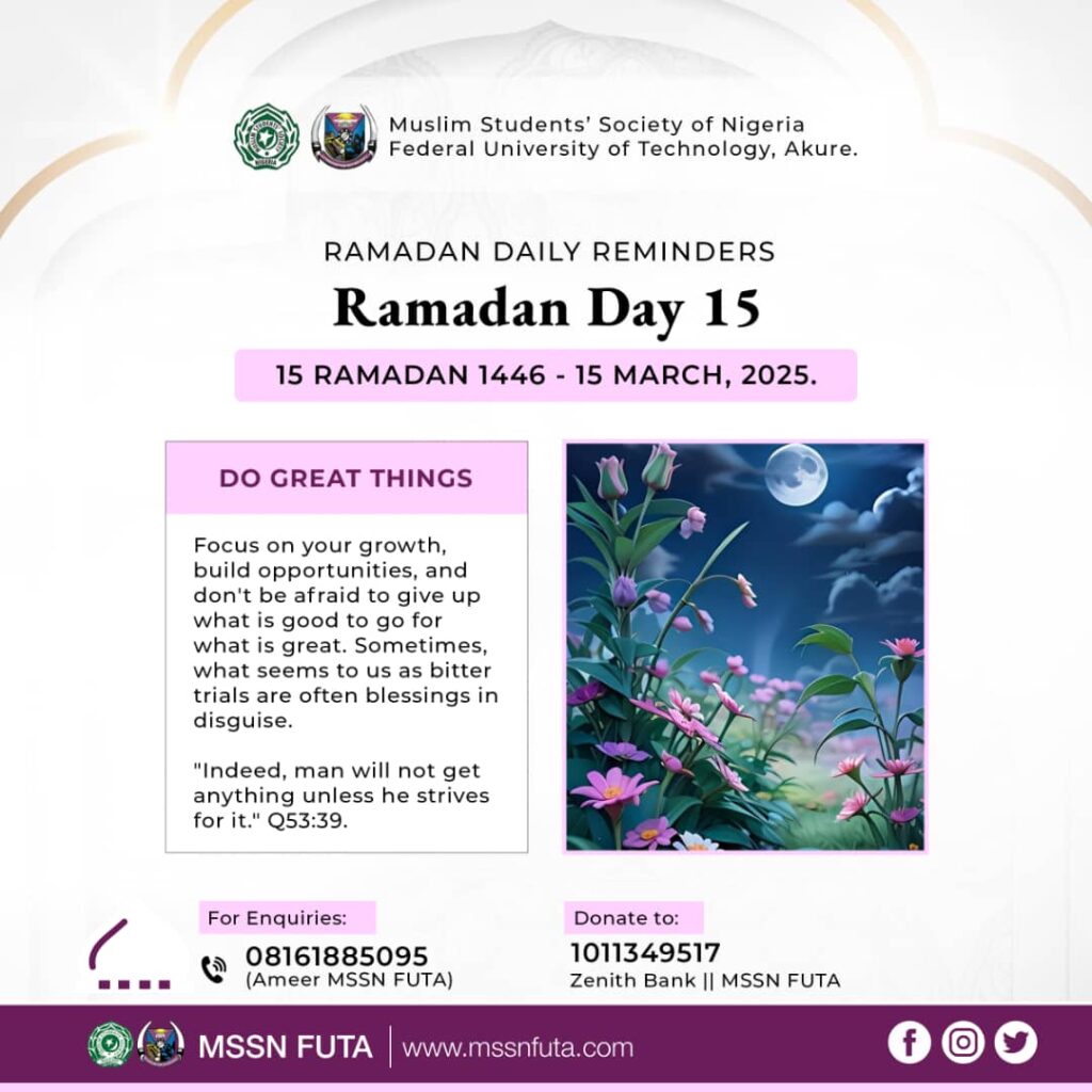 RamadanDailyReminder