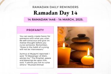 RamadanDailyReminder 14