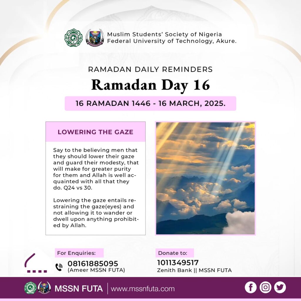 RamadanDailyReminder 16