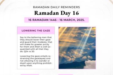 RamadanDailyReminder 16