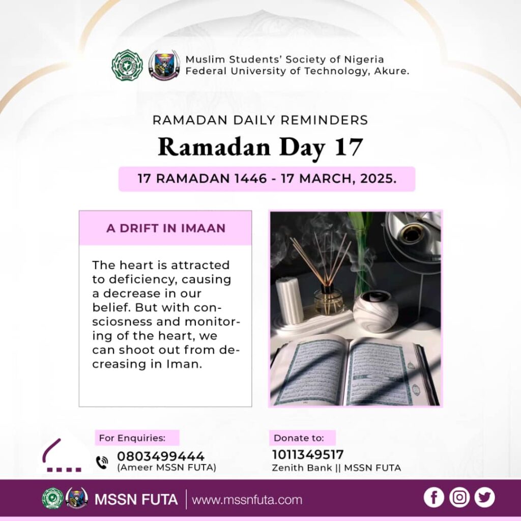 RamadanDailyReminder 17