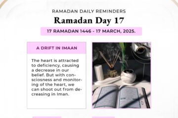RamadanDailyReminder 17