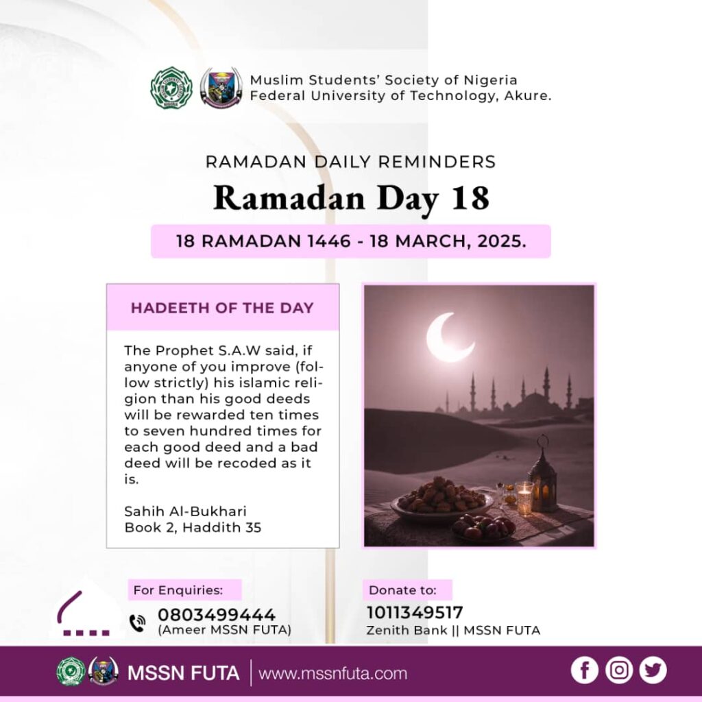 RamadanDailyReminder 18
