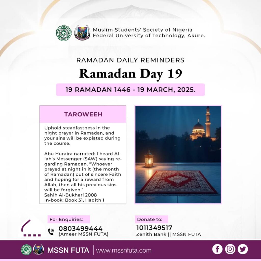 RamadanDailyReminder 19