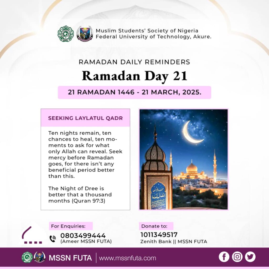 RamadanDailyReminder 21