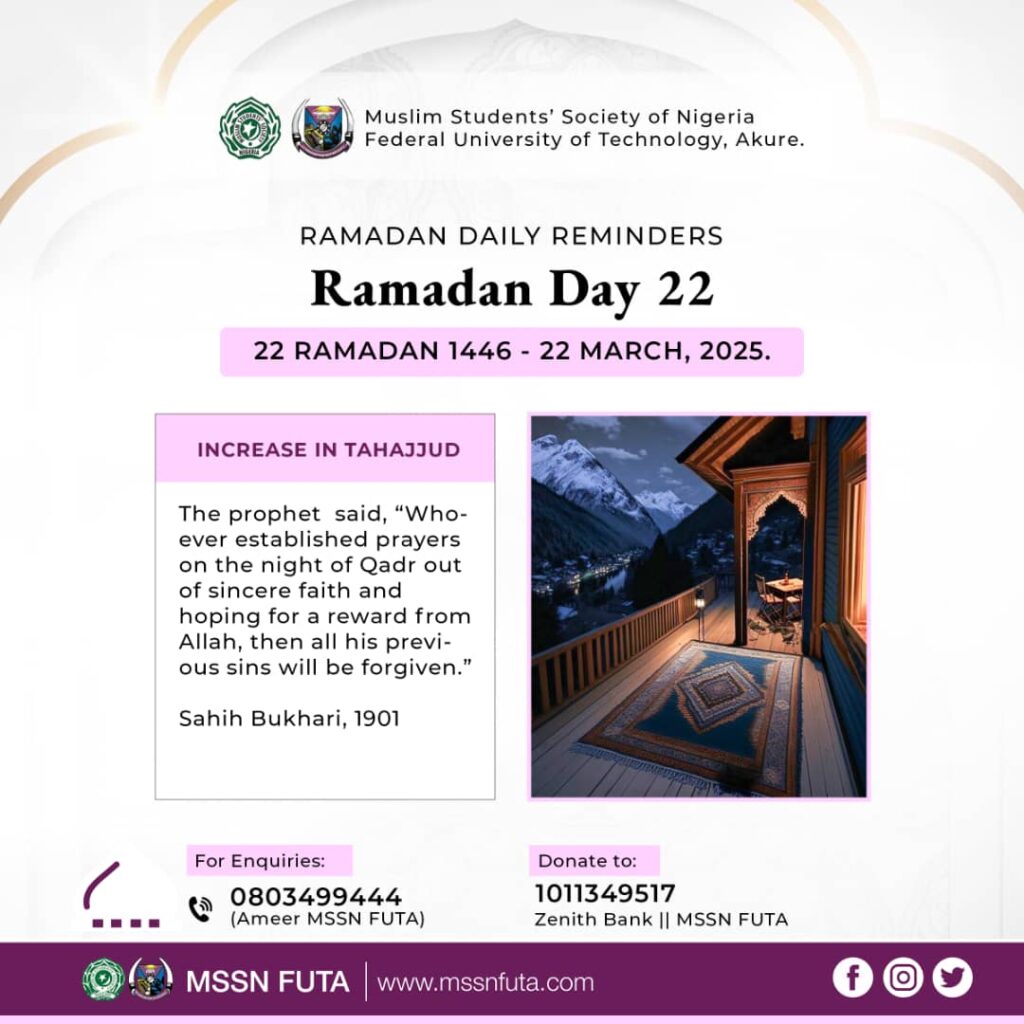 RamadanDailyReminder 22