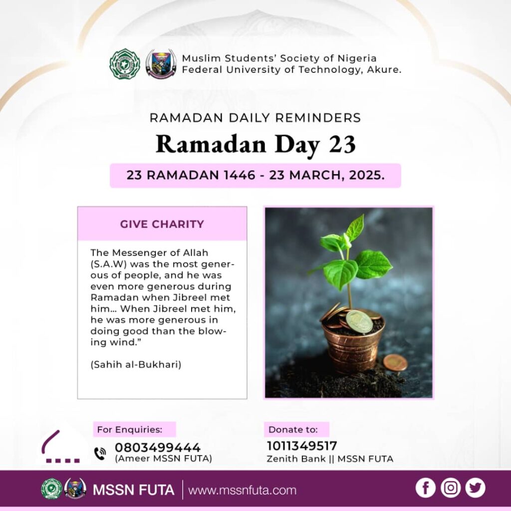 RamadanDailyReminder 23
