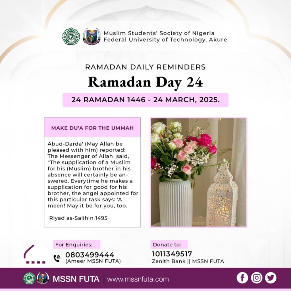 RamadanDailyReminder 24