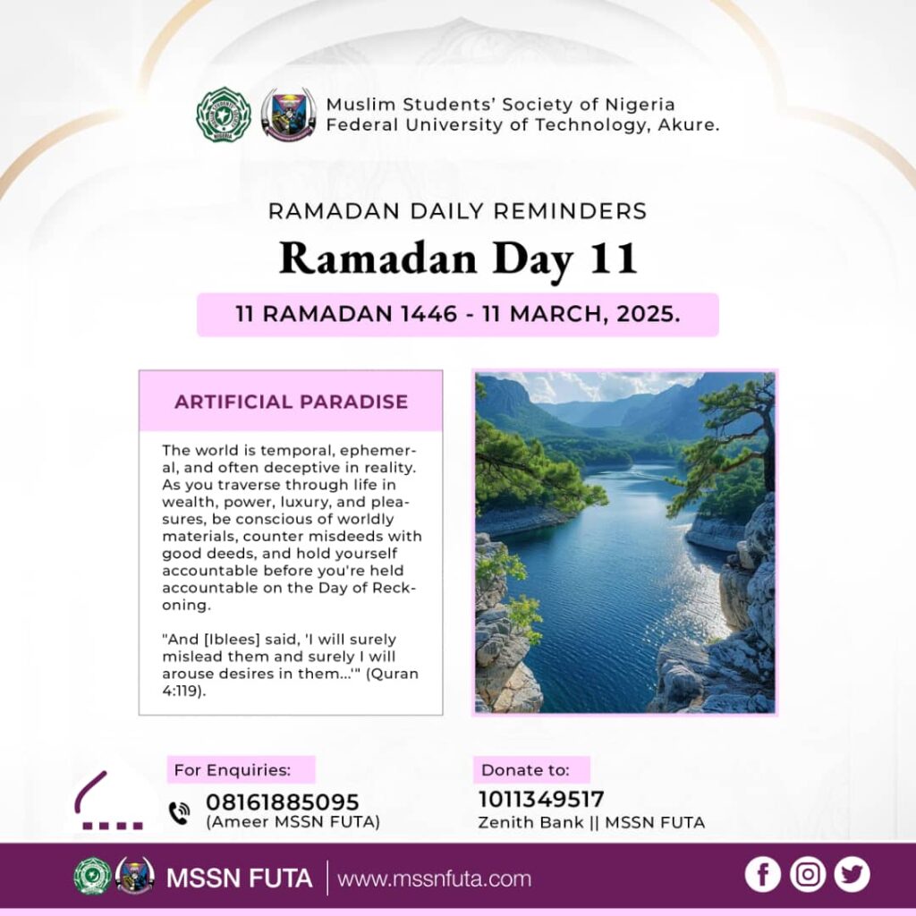 RamadanDailyReminder Day11