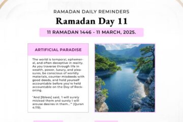 RamadanDailyReminder Day11