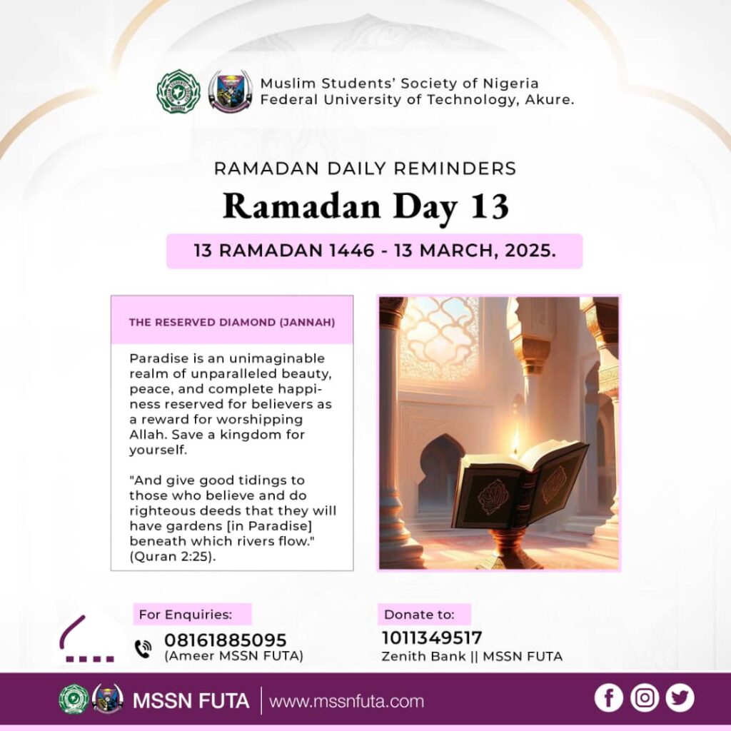 RamadanDailyReminder Day13