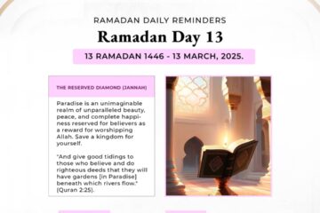 RamadanDailyReminder Day13
