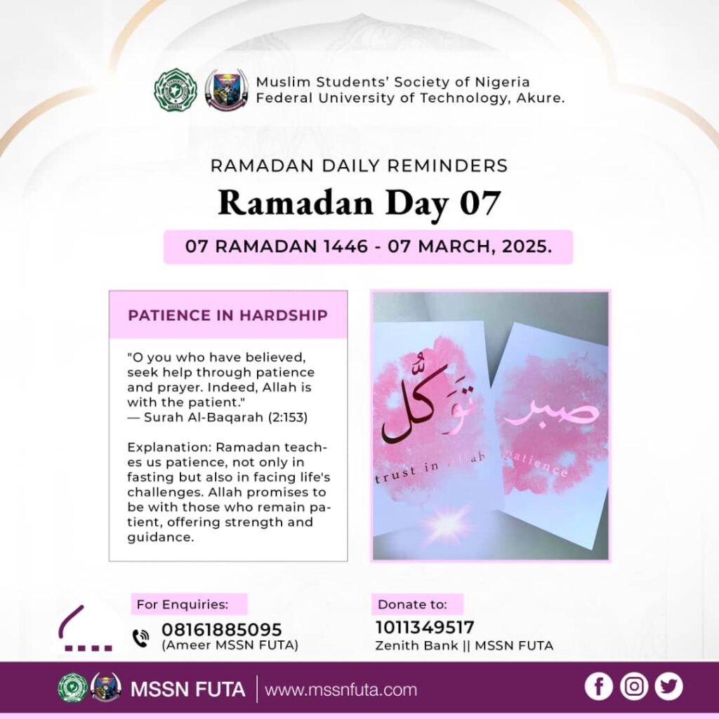 Ramdan Daily Reminder Day 07